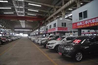 告别拥堵！自贡马吃水二手车交易市场搬迁新址，市民停车难题终得解